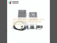 Weld Wider Faster HBQ-60-2 Torch Oscillator